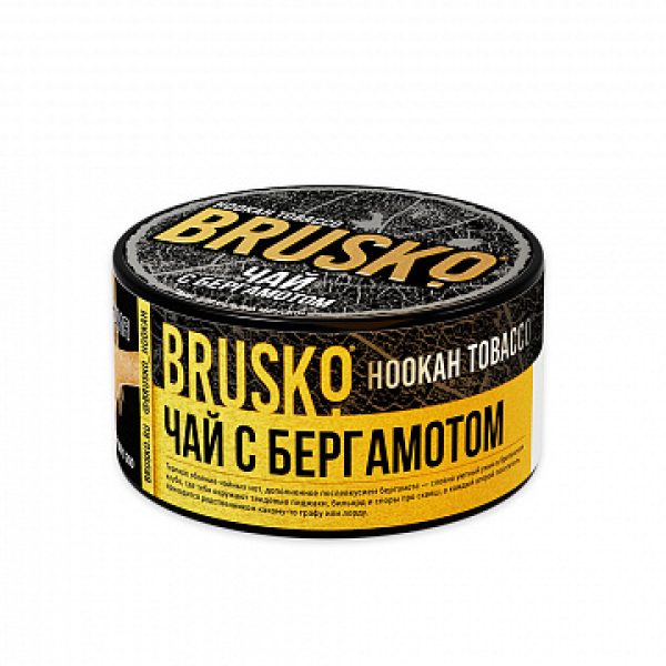 Табак BRUSKO Чай с бергамотом 125 гр в Новом Уренгое