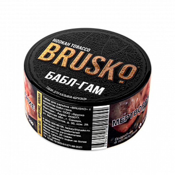 Табак BRUSKO Бабл гам 25 гр в Новом Уренгое