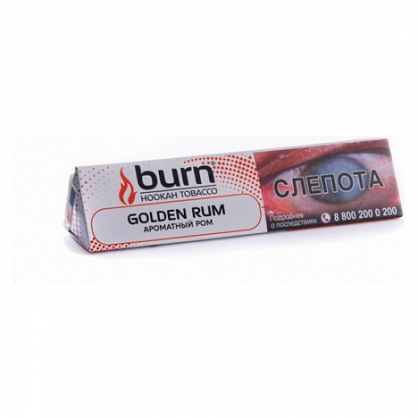 Табак BURN GOLDEN RUM 25 грамм в Новом Уренгое