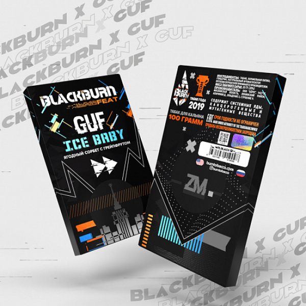 Табак Blackburn GUF Ice Baby 100 грамм в Новом Уренгое