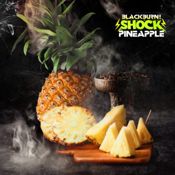 Табак Blackburn Ananas Shock 100 грамм в Новом Уренгое