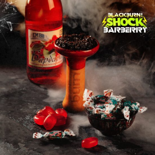 Табак Blackburn Barberry Shock 100 грамм в Новом Уренгое