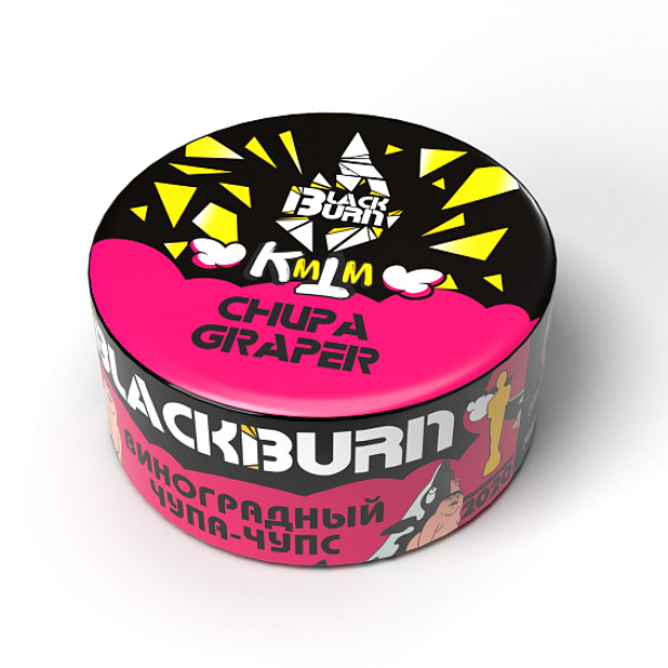 Табак Blackburn Chupa graper (Виноградный чупа чупс) 25 гр в Новом Уренгое