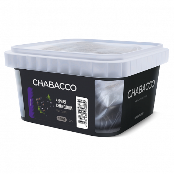 Смесь Chabacco Strong Black Currant (Черная Смородина) 200 гр в Новом Уренгое