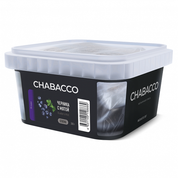 Смесь Chabacco Strong Blueberry mint (Черника с мятой) 200 гр в Новом Уренгое
