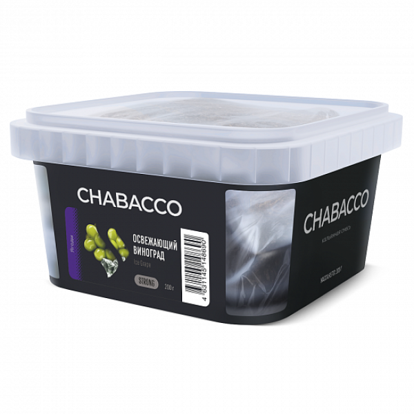 Смесь Chabacco Strong Ice Grape (Освежающий Виноград) 200 гр в Новом Уренгое