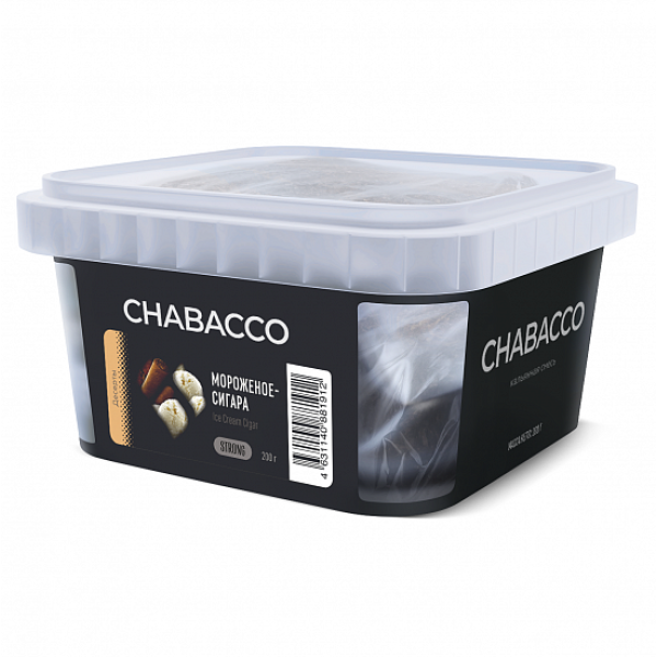 Смесь Chabacco Strong Ice cream Cigar (Мороженое Сигара) 200 гр в Новом Уренгое