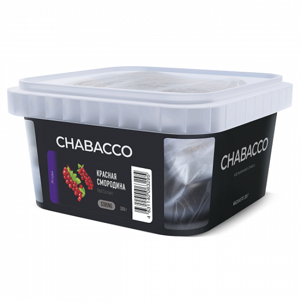 Смесь Chabacco Strong Red currant (Красная Смородина) 200 гр в Новом Уренгое