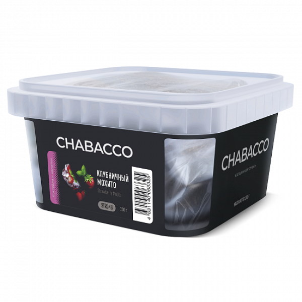 Смесь Chabacco Strong Strawberry Mojito (Клубничныый мохито) 200 гр в Новом Уренгое
