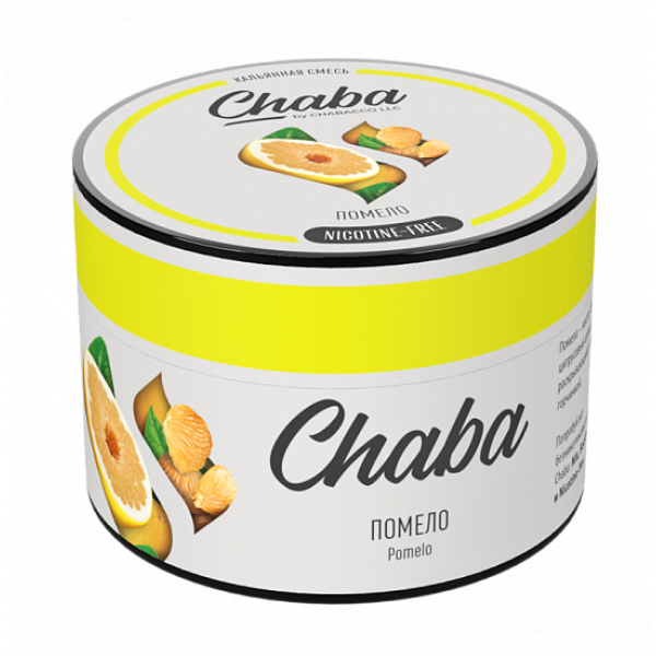 Смесь Chaba Chabacco pomelo (Помело) 50 гр в Новом Уренгое