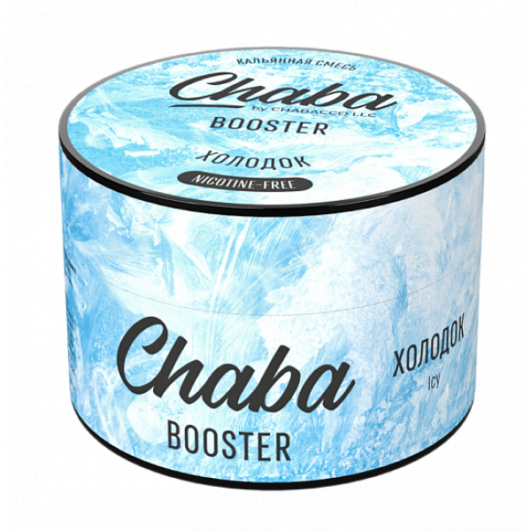 Смесь Chaba Booster Icy (Холодок) 50 гр в Новом Уренгое