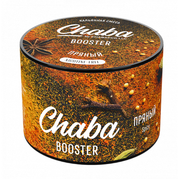 Смесь Chaba Booster Spicy (Пряный) 50 гр в Новом Уренгое