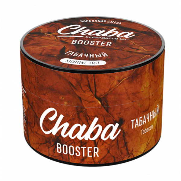 Смесь Chaba Booster Tobacco (Табачный) 50 гр в Новом Уренгое
