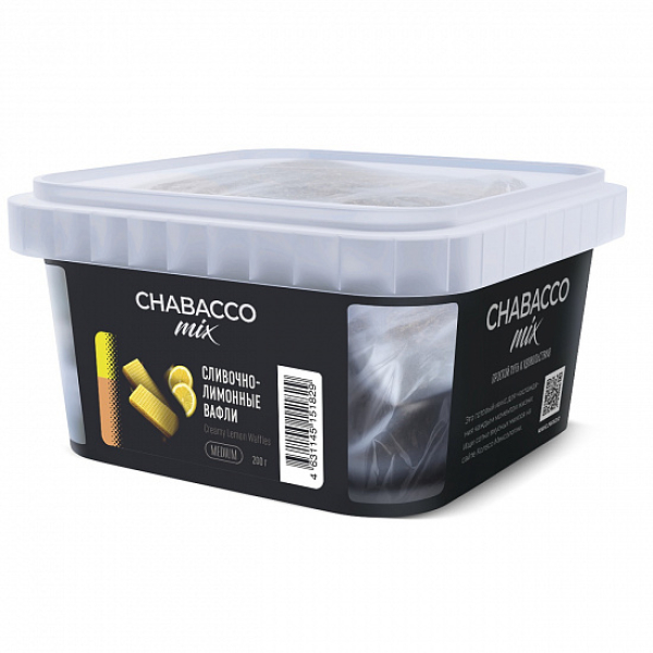 Смесь Chabacco mix Creamy Lemon Waffles (Сливочно-лимонные вафли) 200 гр в Новом Уренгое