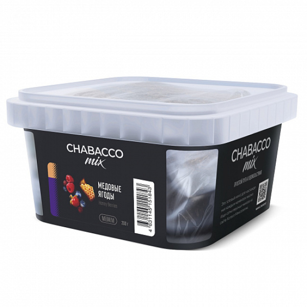 Смесь Chabacco mix Honey Berries (Медовые Ягоды) 200 гр в Новом Уренгое