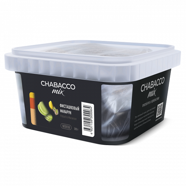 Смесь Chabacco mix Pistachio Macaroon (Фисташковый Макарун) 200 гр в Новом Уренгое