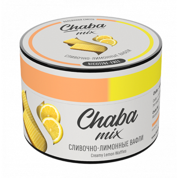 Смесь Chaba mix Creamy Lemon Waffles (Сливочно-Лимонные Вафли) 50 гр в Новом Уренгое