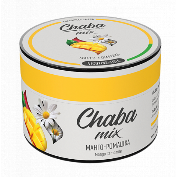 Смесь Chaba mix Mango camomile (Манго ромашка) 50 гр в Новом Уренгое