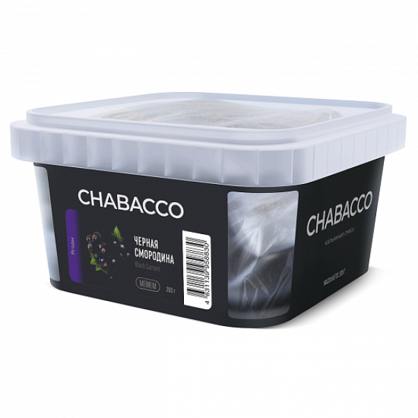 Смесь Chabacco Medium Black Currant (Черная Смородина) 200 гр в Новом Уренгое