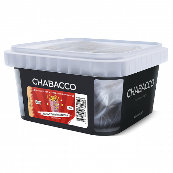 Смесь Chabacco Medium Caramel Corn (Карамельный Попкорн) 200 гр в Новом Уренгое