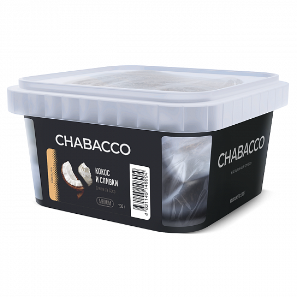 Смесь Chabacco Medium Creme De Coco (Кокос И Сливки) 200 гр в Новом Уренгое