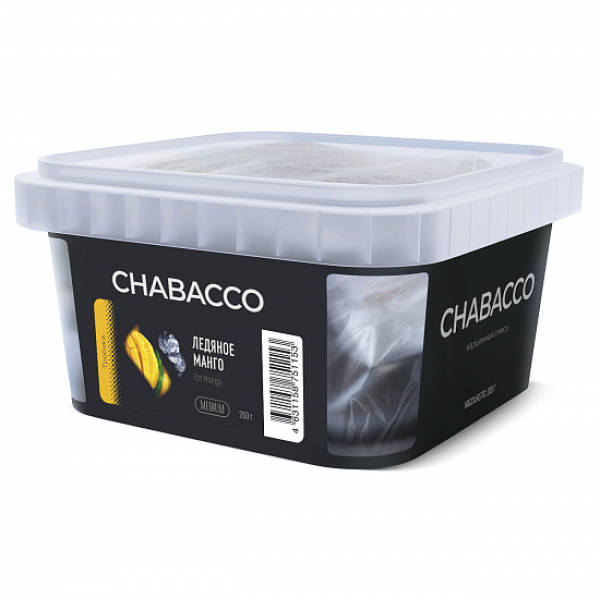 Смесь Chabacco Medium Ice Mango (Ледяной Манго) 200 гр в Новом Уренгое