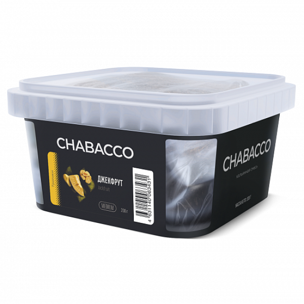 Смесь Chabacco Medium Jackfruit (Джекфрут) 200 гр в Новом Уренгое