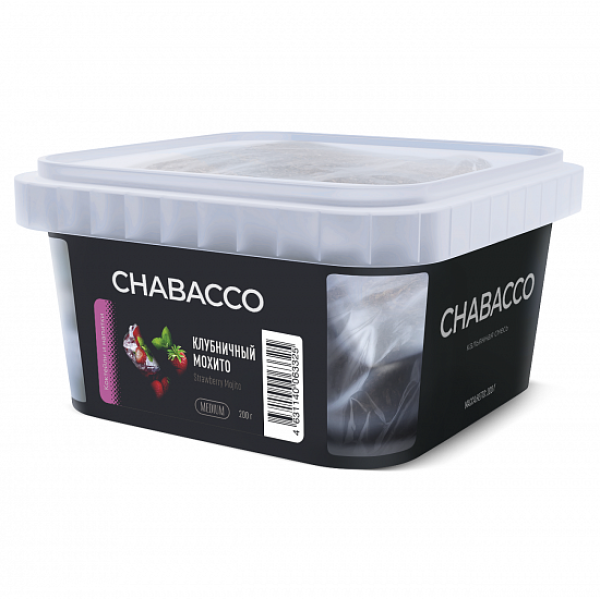 Смесь Chabacco Medium Strawberry Mojito (Клубничный Мохито) 200 гр в Новом Уренгое