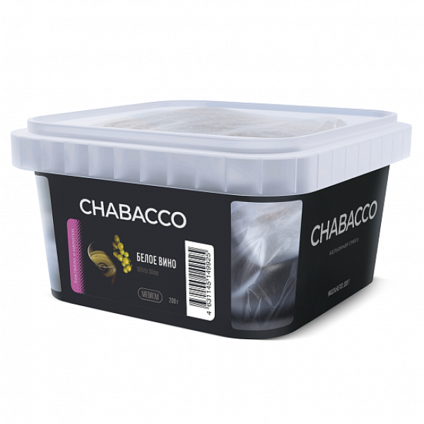Смесь Chabacco Medium White Wine (Белое Вино) 200 гр в Новом Уренгое