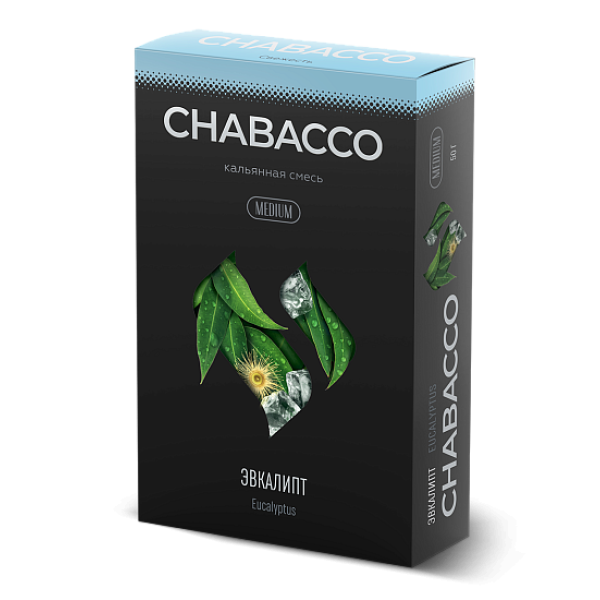 Смесь Chabacco Medium EUCALUPTUS (ЭВКАЛИПТ) 50 гр в Новом Уренгое