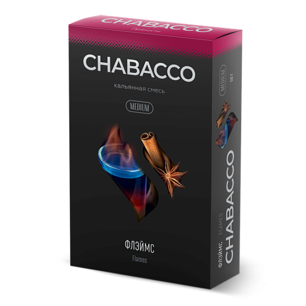 Смесь Chabacco Medium FLAMES (ФЛЕЙМС) 50 гр в Новом Уренгое