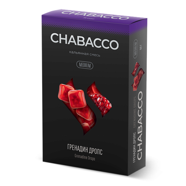 Смесь Chabacco Medium GRENADINE DROPS (ГРЕНАДИН ДРОПС) 50 гр в Новом Уренгое