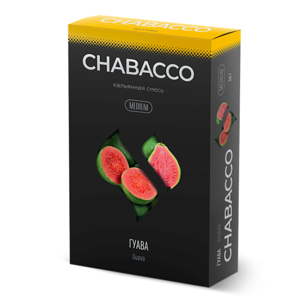 Смесь Chabacco Medium GUAVA (ГУАВА) 50 гр в Новом Уренгое
