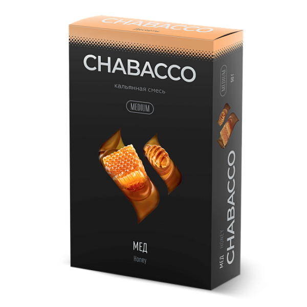 Смесь Chabacco Medium HONEY (МЕД) 50 гр в Новом Уренгое