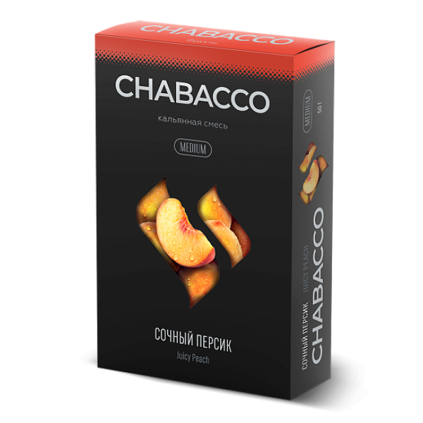 Смесь Chabacco Medium JUICY PEACH (СОЧНЫЙ ПЕРСИК) 50 гр в Новом Уренгое