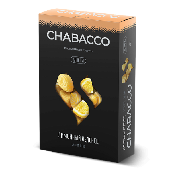 Смесь Chabacco Medium LEMON DROP (ЛИМОННЫЙ ЛЕДЕНЕЦ) 50 гр в Новом Уренгое