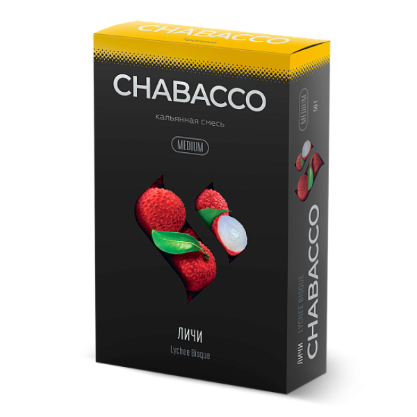 Смесь Chabacco Medium LYCHEE BISQUE (ЛИЧИ) 50 гр в Новом Уренгое