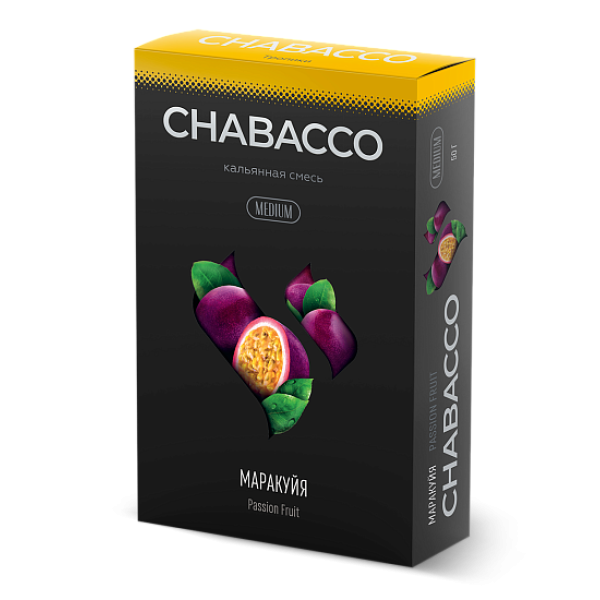 Смесь Chabacco Medium PASSION FRUIT (МАРАКУЙЯ) 50 гр в Новом Уренгое