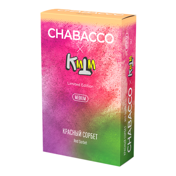 Смесь Chabacco Medium RED SORBET (КРАСНЫЙ СОРБЕТ) 50 гр в Новом Уренгое