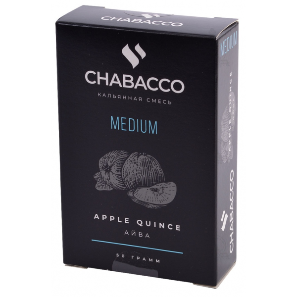 Смесь Chabacco Medium APPLE QUINCE (АЙВА) 50 гр в Новом Уренгое
