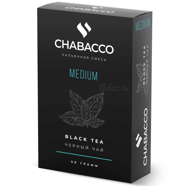 Смесь Chabacco Medium BLACK TEA (ЧЕРНЫЙ ЧАЙ) 50 гр в Новом Уренгое
