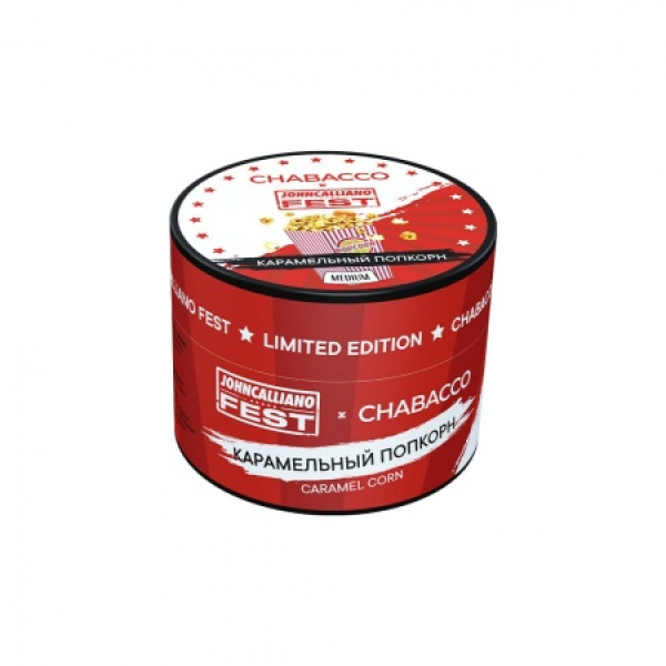 Смесь Chabacco Medium CARAMEL CORN (КАРАМЕЛЬНЫЙ ПОПКОРН) 50 гр в Новом Уренгое