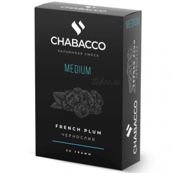 Смесь Chabacco Medium FRENCH PLUM (ЧЕРНОСЛИВ) 50 гр в Новом Уренгое