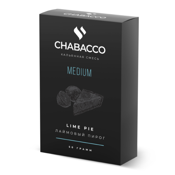 Смесь Chabacco Medium LIME PIE (ЛАЙМОВЫЙ ПИРОГ) 50 гр в Новом Уренгое
