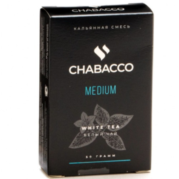 Смесь Chabacco Medium WHITE TEA (БЕЛЫЙ ЧАЙ) 50 гр в Новом Уренгое