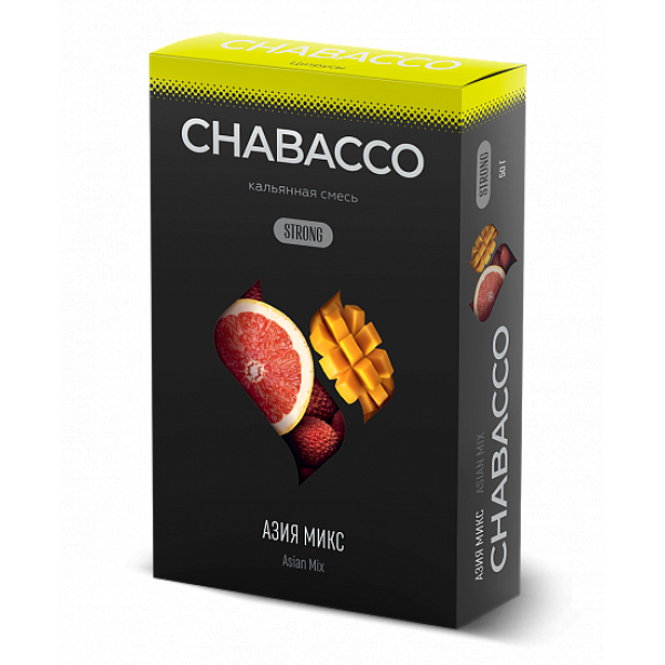 Смесь Chabacco Strong Asian Mix (Азиа Микс) 50 гр в Новом Уренгое