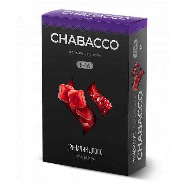 Смесь Chabacco Strong Grenadine Drops (Гренадин Дропс) 50 гр в Новом Уренгое