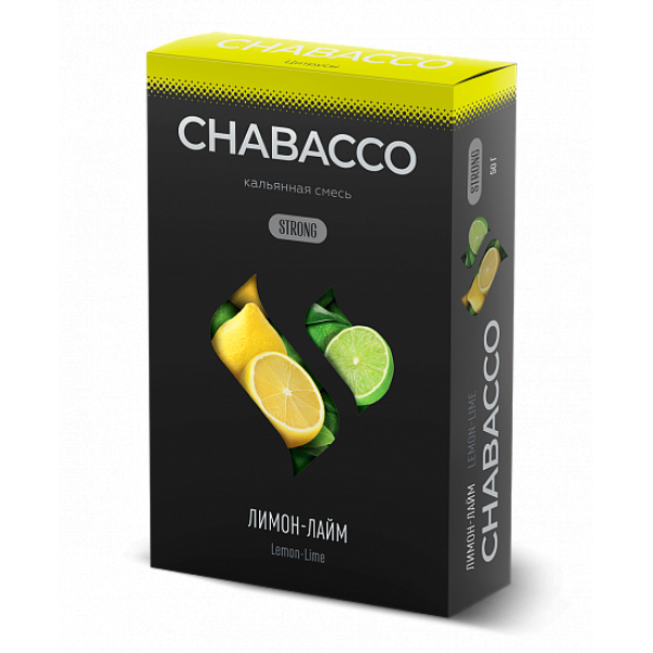 Смесь Chabacco Strong Lemon Lime 50 гр в Новом Уренгое