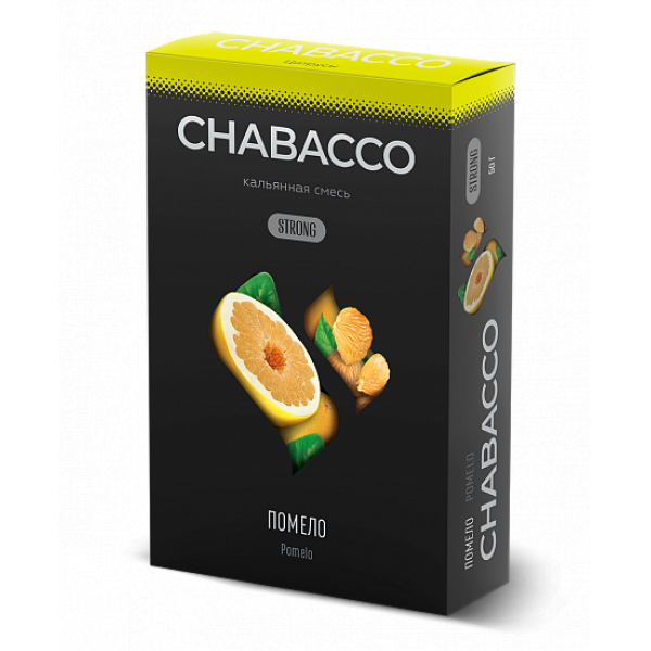 Смесь Chabacco Strong Pomelo (Помело) 50 гр в Новом Уренгое