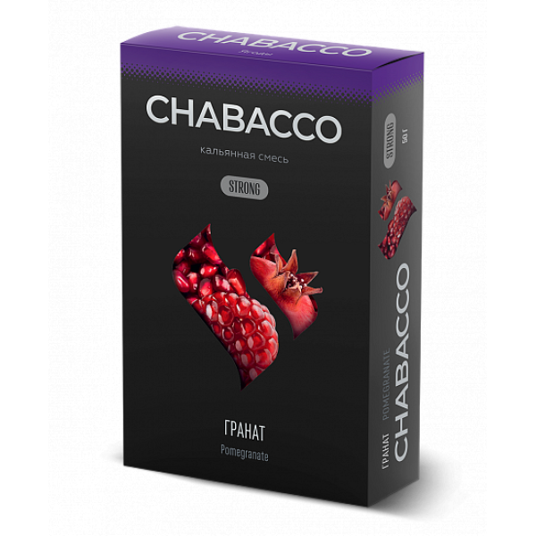 Смесь Chabacco Strong Pomergranate (Гранат) 50 гр в Новом Уренгое